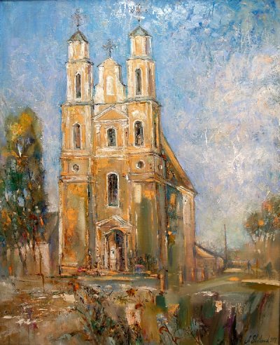 Cathedral