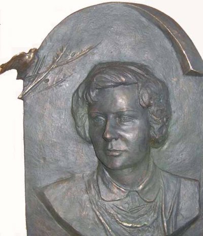 Arsenyeva